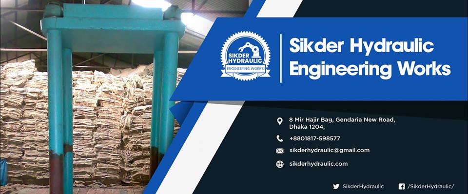 Sikder Hydraulic Cover
